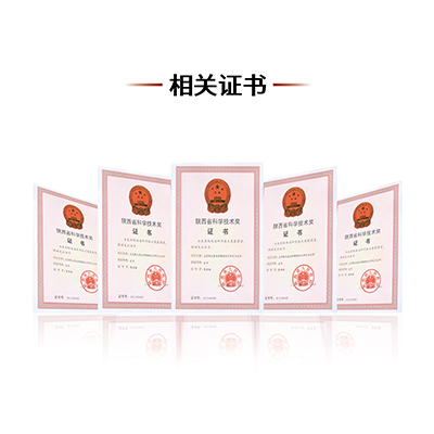 難點刷鍍技術應用指導服務
